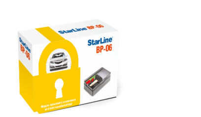 StarLine BP-06 Цифровой модуль временного отключения штатного иммобилайзера