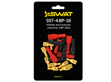 Swat SST-4.8P-16 Клемма акустическая Ш4.8/D1.5