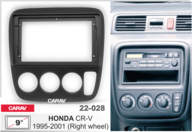 Переходная рамка 9 дюймов HONDA	- CR-V 1995-2001