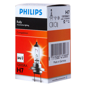 Лампа Philips H7 12V- 80W (PX26d) Rally
