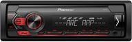 PIONEER MVH S120UI Автомагнитола 1DIN