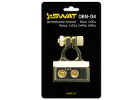 Swat BTN-04 Клемма аккумулятора минусовая 0GAx1+4GAx1+8GAx2