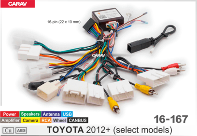 CARAV комплект проводов Toyota tundra
