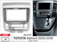 Переходная рамка 9 дюймов TOYOTA Alphard 2005 - 2008
