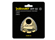 Swat BTP-02 Клемма аккумулятора плюсовая 4GAx1+ 8GAx2