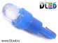 Автомобильная светодиодная лампа T5-DIP 1Led 0,2Вт 12v "DLED" Синий