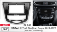 Переходная рамка 10 дюймов Nissan X-Trail, Qashkai, Rogue 2014+ (с климат-контролем)