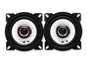 ALPINE SXE 1025s двухполосная коаксиальная акустика 4"
