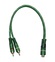 MACHETE M-R1702 Межблочный кабель