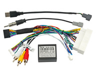 UMS-провод HYUNDAI Tucson (Navi), KIA Optima (Navi) 2018-2020 максимальная комплектация (CAN-модуль)