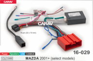 Разъем 16-pin Mazda 2001+ выборочн. модели (Питание + Динамики + USB + CANBUS)