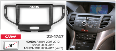 Переходная рамка HONDA ACCORD 2008-2012- SPIRIOR 2009-2012