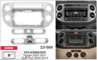Переходная рамка Volkswagen Tiguan 2011-2018