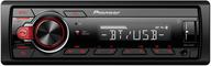 Pioneer MVH-S125UI