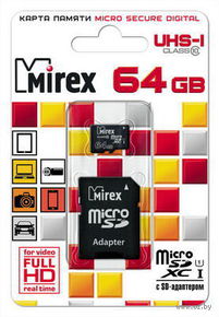 Карта памяти MicroSD 64GB MIREX  Class 10 (UHS-I) c адаптером