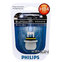 Лампа Philips  HB4 12V- 55W (P22d) Blue Vision Ultra