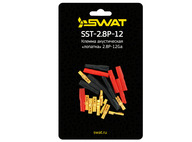 Swat SST-2.8P-12 Клемма акустическая Ш2.8/D3.6