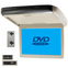 Intro JS-1542 DVD (beige) Потолочный монитор 15.4'' бежевый