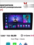 Магнитола android Car10M150S 2/32gb 4 ядра