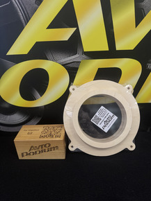 Кольцо переходное Ф26. 16.5 см (16-6) Mazda