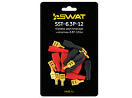 Swat SST-6.3P-12 Клемма акустическая Ш6.3/D3.6