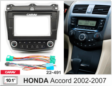 Переходная рамка 10 дюймов HONDA Accord 2002 - 2007