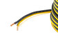 SWAT SPW-12 Акустический кабель 2*4,0 мм2 желто-черный медь