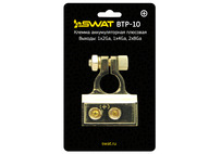 Swat BTP-10 Клемма аккумулятора плюсовая 2GAx1+4GAx1+8GAx2