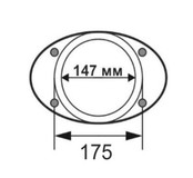 Кольцо переходное Ф18. 16.5 см (16-4) FORD