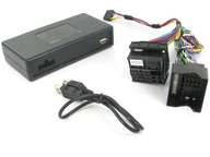 Разъём AUX, USB, FM transmitter / Ford C-MAX — FFClub