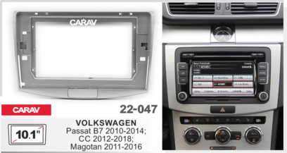 Переходная рамка Passat B7 CARAV 22-047