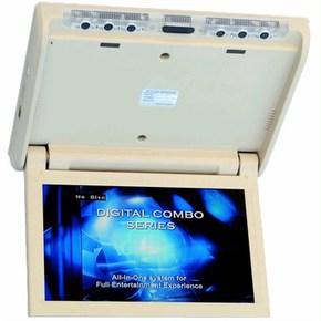 Intro JS-1050 HD Потолочный монитор 10.2'' (бежевый)