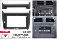 Переходная рамка 9 дюймов Volkswagen Polo 2009-2020
