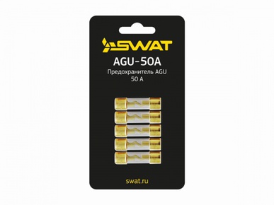 Swat AGU-50A Предохранитель AGU 50А