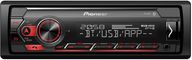 PIONEER MVH S420 BT Автомагнитола 1din USB FLAC BT