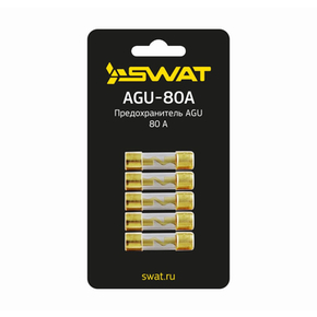 Swat AGU-80A Предохранитель AGU 80A