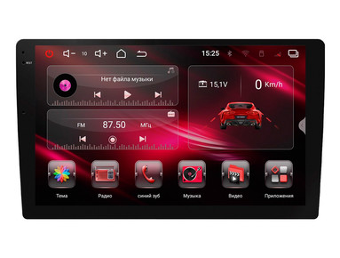 Автомагнитола Android 9 дюймов Eplutus CA906 8ГБ+128ГБ