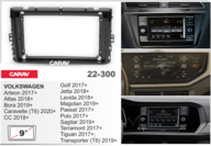 Переходная рамка VOLKSWAGEN Polo, Passat, Golf, Arteon, Terramont, Tiguan 2017+; Jetta, Atlas, CC,