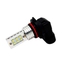 Светодиодная лампа Starled 7G HB3 9005 12*1 white 24VDC 12W