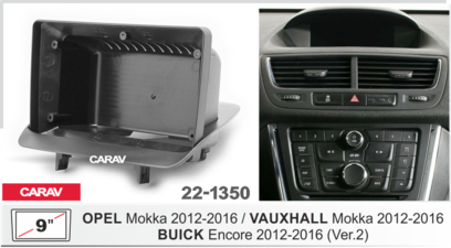 Переходная рамка CARAV 22-1350