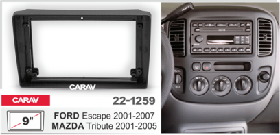 Переходная рамка Mazda Tribute 2000-2004, Ford Escape 2000-2007