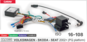 Провод для Android CARAV Chevrolet 2009+