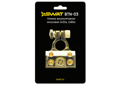 Swat BTN-03 Клемма аккумулятора минусовая 2GAx2+8GAx2