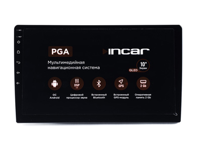 INCAR PGA-7710