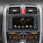 Intro RTY-N18R Переходная рамка Toyota Auris Original (201х101)