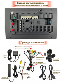 Магнитола DZ8*TS7-32G 8*Qled Volkswagen