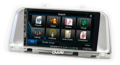 Переходная рамка CARAV 22-1133