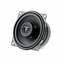FOCAL ACX-100
