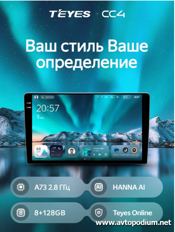 Zoom image