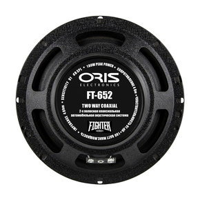 Oris FT-652 2-полосная коаксиальная акустика 6.5"